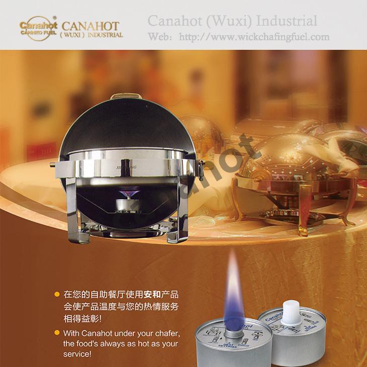 6hrs Liquid Wick Chafing Fuel Quick Cap